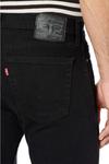 Джинсы 510 Skinny Levi's, цвет Native Cali Black Stretch - фото 4
