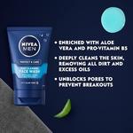 Мужское очищающее средство для лица Protect & Care 100 мл, Nivea - фото 2