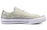 Кроссовки babylon la x chuck taylor 70 low top 'cream' Converse, бежевый - фото 2