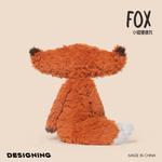 Плюшевая кукла Good Brother Dewa Fox высотой 40 см Mise - фото 7