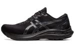 Мужские кроссовки Asics GT-2000 11 - фото