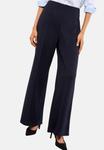Брюки Lipsy Trousers, Navy/Dark Blue - фото