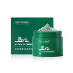 Унисекс маска для лица VT - фото 2