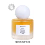 Perfumes Unisex FPF - фото 6