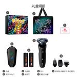 Rotary Razors Smart Sensing PHILIPS - фото 8