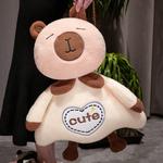 Плюшевые куклы милых маленьких животных высота 60см Bitter purchase - фото 9