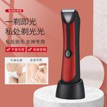 Электробритва ZHIYILIANGPIN, черный - фото 4