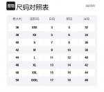 Платье с логотипами и открытыми плечами Alexander McQueen, мультиколор - фото 2