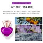 Пробники духов унисекс VERSACE, Four-Piece Set - фото 3