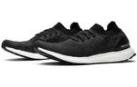 Кроссовки ultraboost uncaged Adidas, серый - фото 2
