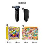 Электробритва PHILIPS - фото 8