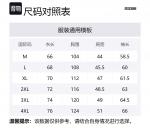 Свитшот унисекс JEEP SPIRIT, серый - фото 8