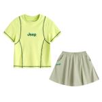 Jeep Юбка для подростков 2 предмета Fruit Green - фото