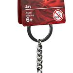 Брелок Phantom Ninja Ace LEGO, skybound jie - фото 4