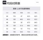 Полноценная джемпер  на молнии OUR LEGACY, серый - фото 2