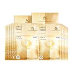 Маска для лица Unisex Cocochicosme - фото 8