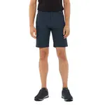 Шорты Viking Sumatra, синий - фото