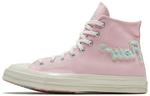 Кеды Converse Chuck Taylor All Star 70 Hi Golf Le Fleur Chenille - фото