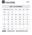 Футболка поло с вышитым логотипом AMIPARIS, белая - фото 7