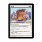 CCG Арест (С), MTG - Mirrodin - фото