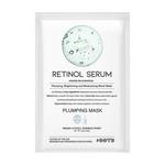 Маска для лица с ретинолом и сывороткой Ootd, 25 гр - фото