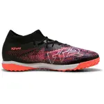 Футбольные бутсы Puma Future 8 Match TT, черный - фото 3