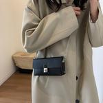 PINK·LAND Сумка кросс-боди, Trench Coat - фото 6