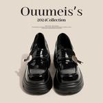 Балетки Лоферы 6,5 см Женские Ouumeis, Экрю - фото 7