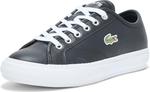 Кроссовки Lacoste Unisex-Child Juniors' Backcourt, Polished Black/White - фото