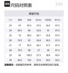 COS Джинсы женские постиранные черные - фото 2