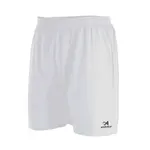 Шорты Asioka Río, белый - фото