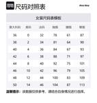 Хлопковое джерси платье MIU MIU, белый - фото 2