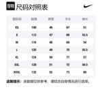 Nike Свитшот унисекс черный - фото 2