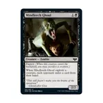 CCG Миндлич Гуль (клавиша C), MTG - Innistrad: Crimson Vow - фото