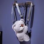 Плюшевая игрушка щенка Koala Fox, высота 30 см OU DI PIG - фото 2