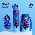 Термостакан Disney, синий - фото 5