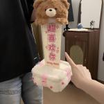 Плюшевый мишка 28 см Mise - фото 6