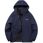 Куртка унисекс Jeep, серый - фото 3