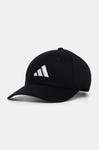 Бейсболка хлопковая BB CAP COT NL Adidas, черный - фото 2
