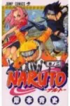 Naruto 2 (Jump Comics) - фото