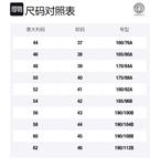 VERSACE Рубашка La Greca мужская розовая - фото 2