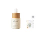 Женские жидкие эссенции Grain Rain - фото 2