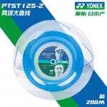 Теннисные струны Polyester Unisex YONEX - фото 3