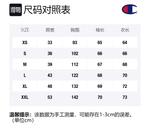 Champion Куртка Unisex - фото 2