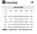 Детская короткая футболка Adidas, хаки - фото 4