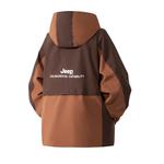 Детская куртка Grade School Jeep, коричневый - фото 10