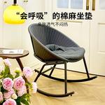 Современное круглое кресло-качалка из искусственного ротанга (PP) с подушкой - фото 6