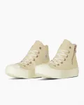 Кеды All Star Light PLTS PG Z HI Platform High-Cut Converse, цвет Cream - фото 2