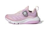 Кроссовки adidas ActiveFlex BOA K 'Shock Pink' - фото