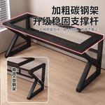 Компьютерный стол Zhuobo BZ28 Classic Walnut 1.2 м с усиленной рамой Double-Beam K-Frame - фото 7